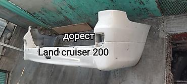Бампер Toyota, Б/у, Оригинал