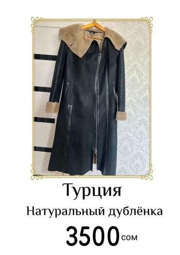 Пальто: Женская одежда и обувь: 1) Ботинки, Турция - Цвет: черный - Шнуровка — 5