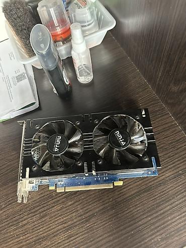 intel arc: Видеокарта gtx550ti — 1