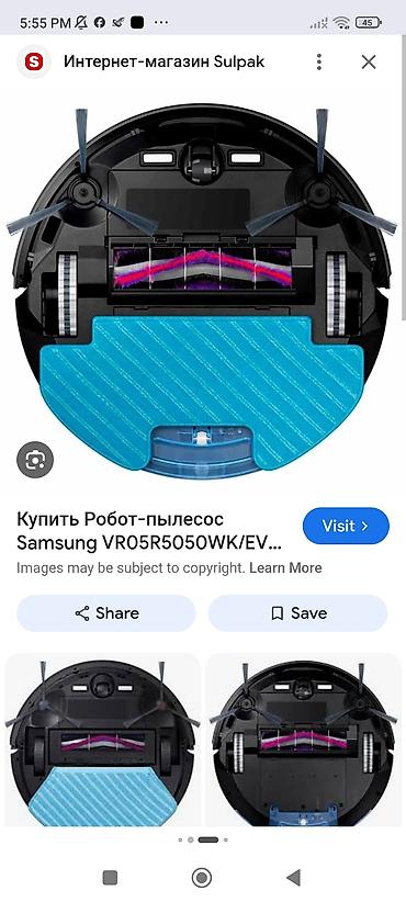 робот айби: Робот пылесос Корея Самсунг привезли .оригинал .говорит по корейски — 3