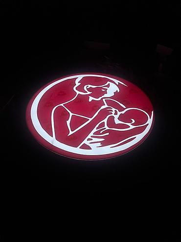 Изготовление рекламных конструкций: | Панели-кронштейны, LED экраны, Арки, | Демонтаж, Ламинация, Монтаж — 11