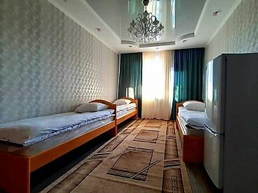 Иссык-Куль 2026: Номер — 5