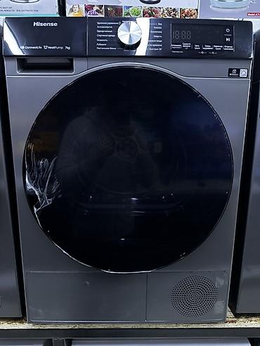 Стиральные машины автомат: Стиральные машины Midea с фронтальной загрузкой Ключевые особенности — 18
