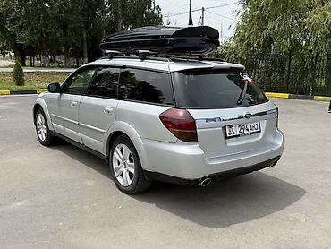 Subaru: Subaru Outback: 2004 г., 2.5 л, Автомат, Бензин, Универсал — 3