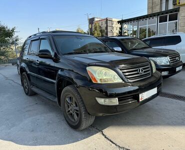 Lexus: Lexus GX: 2008 г., 4.7 л, Автомат, Газ, Внедорожник