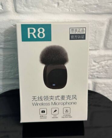 сколько стоят волосы 30 см: Петличный микрофон "R8" Тип указателя: полная направленность