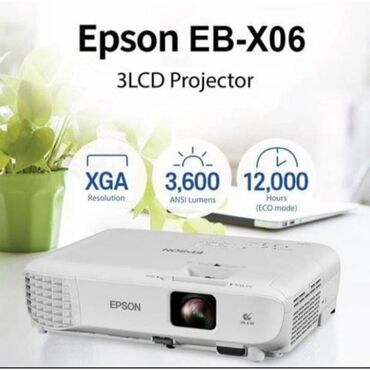 купить проэктор: Yeni Portativ Proyektor Epson, Ödənişli çatdırılma