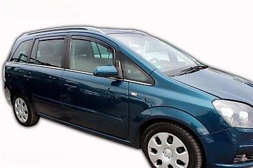 escort obrenovac: BOCNI VETROBRANI DEFLEKTORI USMERIVACI OPEL ZAFIRA B | NOVI Bocni — 5