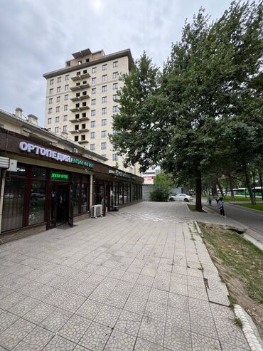 бета: Продается коммерческое помещение в центре города! Отличная локация —