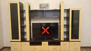 işlənmiş masa və oturacaqlar: Tv_Stend satilir 120 azn
Unvan Yasamal.4890(GuluX) — 1