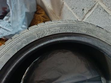 355 50 22 5: Автомобильная шина 215/45 R17. Характеристики по маркировке на — 1