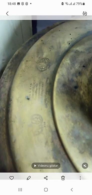 Qədim samovarlar: Antik pirinç samovar - Material: bürünc/pirinç gövdə, döymə və damğa — 4