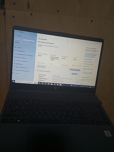 komputer windows 7: İşlənmiş HP Chromebook, 15.6 ", Intel Core i5, 1 TB, Ödənişli çatdırılma — 1