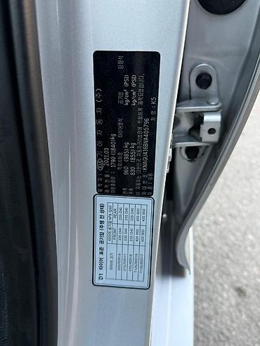 Унаа сатуу: Kia K5: 2021 г., 2 л, Автомат, Газ, Седан — 9