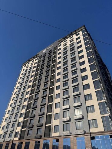 Продажа квартир: 1 комната, 47 м², Элитка, 12 этаж, ПСО (под самоотделку)