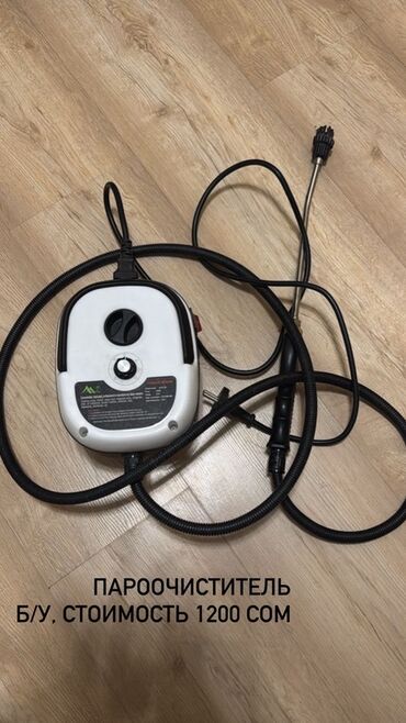 Детские приставные кроватки: Детская приставная кроватка, Без колесиков, цвет - Белый at lalafo.kg — 6 Детские приставные кроватки: Детская приставная кроватка, Без колесиков, цвет - Белый — 6