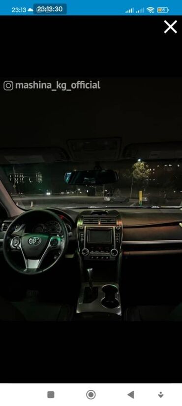 обмен камри: Toyota Camry: 2013 г., 2.5 л, Автомат, Бензин, Седан