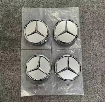 Колпаки: Колпаки R <13, Новый, Комплект — 9