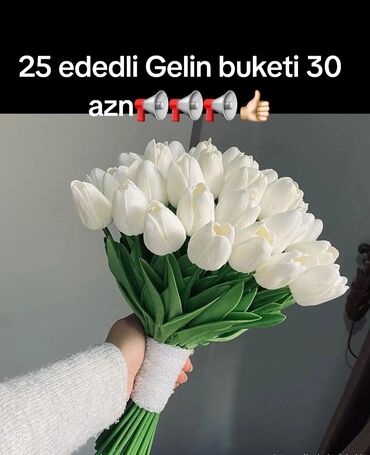 kosmetika sebetleri instagram: Sifarişlə əl işləri | Buketlər, səbətlər