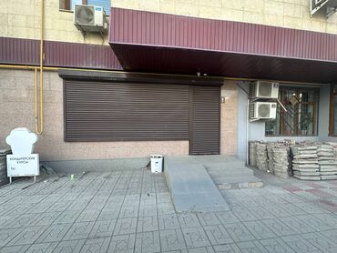 продажа офиса в бизнес центре: Продаю Офис 87 м², С ремонтом, С мебелью, Многоэтажное здание, 1 этаж