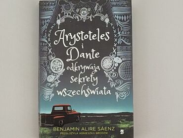 Книжки: Книга, жанр - Художній, мова - Польська, стан - Хороший