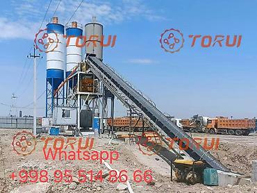 Другое строительное оборудование: Продается оборудованный для бетонного завода! Отличная возможность — 1