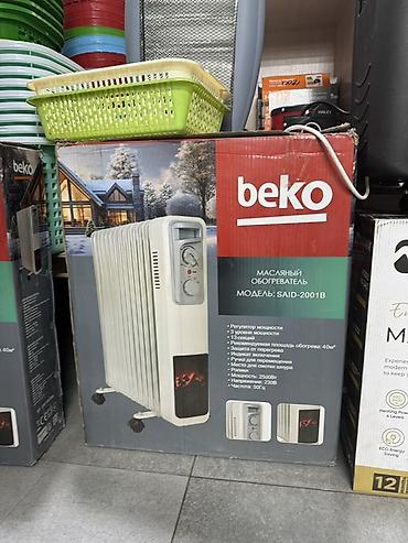 Масляный обогреватель Кол-во секций: 10 и более, Отключение при перегреве