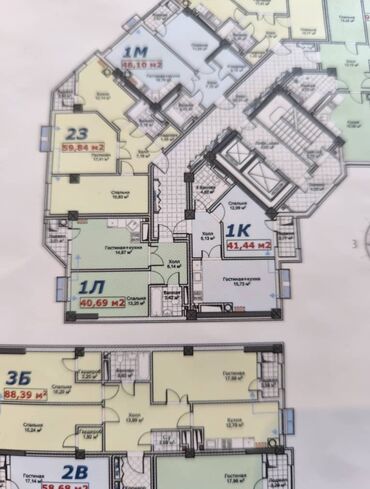 Продажа квартир: 1 комната, 41 м², Элитка, 4 этаж, ПСО (под самоотделку)