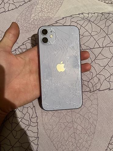 m2 max macbook pro: IPhone 11, Б/у, 128 ГБ, Deep Purple, Чехол, 72 % — 1
