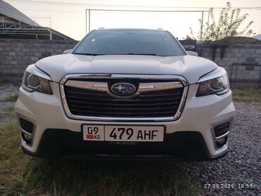 Subaru: Subaru Forester: 2025 г., Автомат, Кроссовер