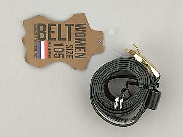 bazar second hand: Pasek, Damskie, stan - Idealny — 1