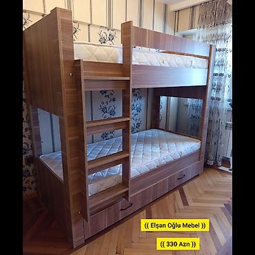 Oğlan və qız üçün, Yeni, Çarpayı, Matras ilə, Siyirməli, Laminat