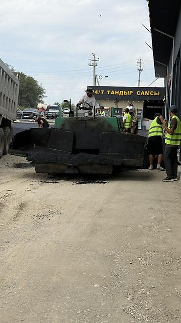 услуги ассенизатора цена: 🚧 Дорожные работы — качественно и профессионально! Выполняем все виды — 10