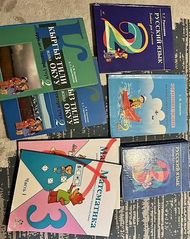 solutions elementary: Книги математика продано остальные есть Комплект школьных — 2
