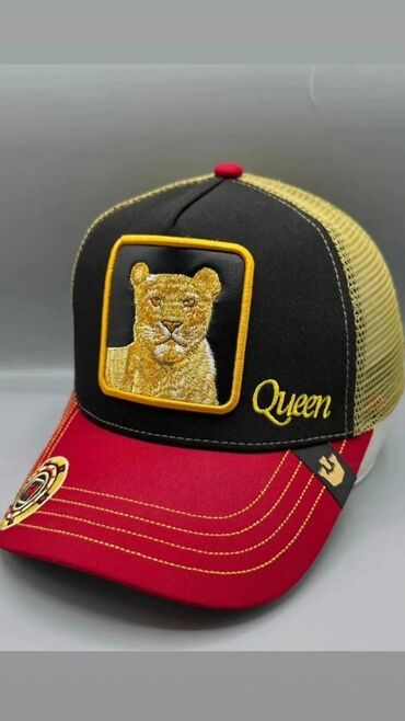 Kape i aksesoari: Kačket, bоја - Crna na lalafo.rs — 1 Kape i aksesoari: Kačket, bоја - Crna — 1