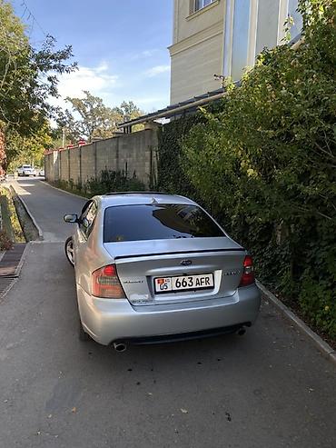 Subaru: Subaru Legacy: 2006 г., 2.5 л, Автомат, Бензин, Седан — 2