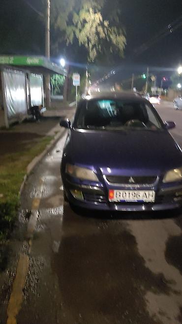 mitsubishi lancer evolution: Mitsubishi Space Star: 2005 г., Универсал — 1
