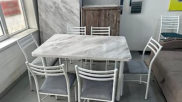 study table: Обеденные комплекты и стулья для кухни/столовой Что предлагается: - — 1