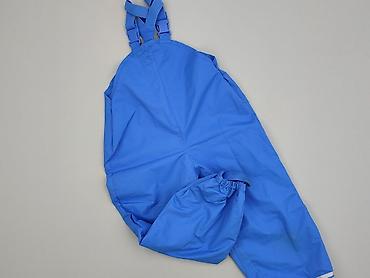 bluza lindex: Kombinezon Lindex, 10 lat, stan - Bardzo dobry — 1