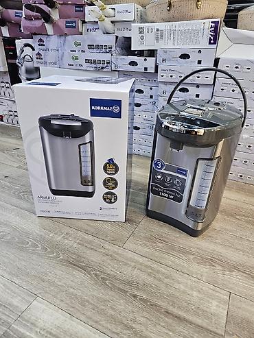 Termopotlar: Termopot Korkmaz, 5 l, Yeni, Ünvandan götürmə, Pulsuz çatdırılma, Rayonlara çatdırılma — 13