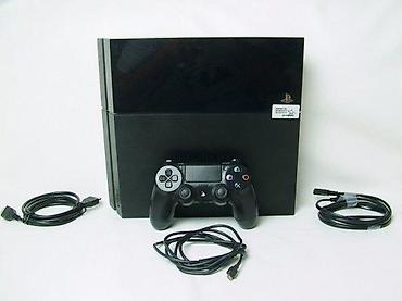 dig srbija: U ponudi je Sony PlayStation 4 (FAT) konzola. Odlično je očuvana i — 6