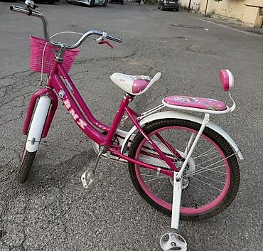 12 lik velosiped: Uşaq velosipedi – BMX, 2 köməkçi təkərli - Rəng: çəhrayı-ağ - — 1
