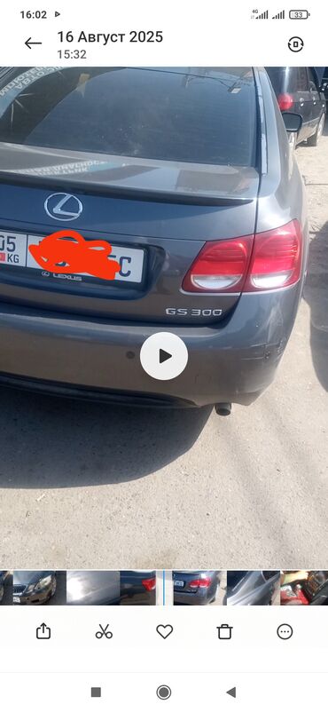 диски и шины на ваз: Lexus GS: 2005 г., 3 л, Автомат, Бензин, Седан