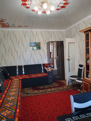 сниму квартиру в микрорайонах: Продаётся 1 комнатная квартира в микрорайоне кашкасуу дом9 кв с