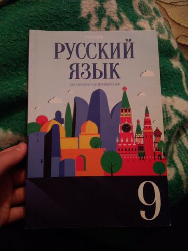 Rus dili: 5 manat xocəsən metrosuna