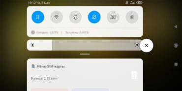 Языковые курсы: Языковые курсы Арабский Для детей