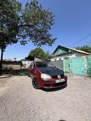 key maker: Volkswagen Golf: 2003 г., 1.9 л, Механика, Дизель, Хэтчбэк — 1