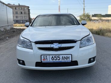 купить бу электромобиль из китая: Chevrolet Epica: 2012 г., 2 л, Автоматтык, Бензин, Седан