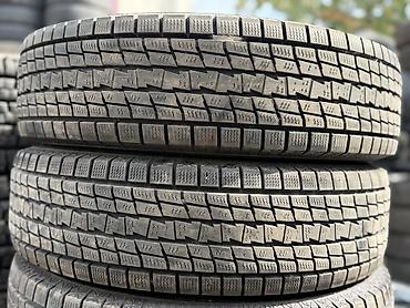 195 80 15: 195/80/15 4 шт комплект в идеальном состоянии легковой фирма Goodyear — 2