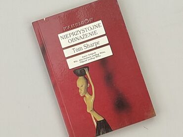 Książka, gatunek - Powieść, stan - Idealny
